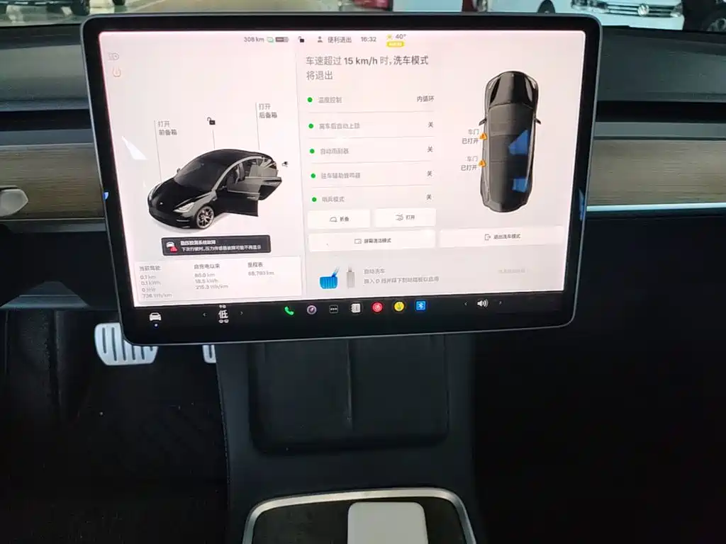 Tesla Model 3 — фото 13