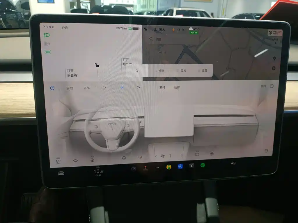 Tesla Model Y — фото 13