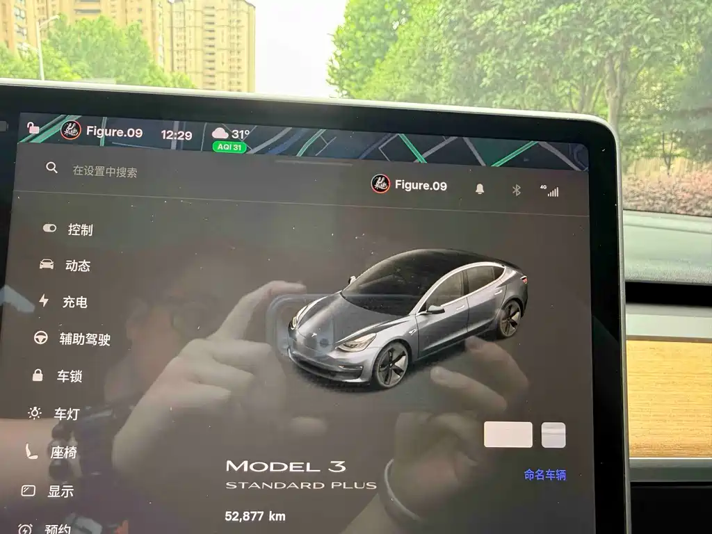 Tesla Model 3 — фото 18