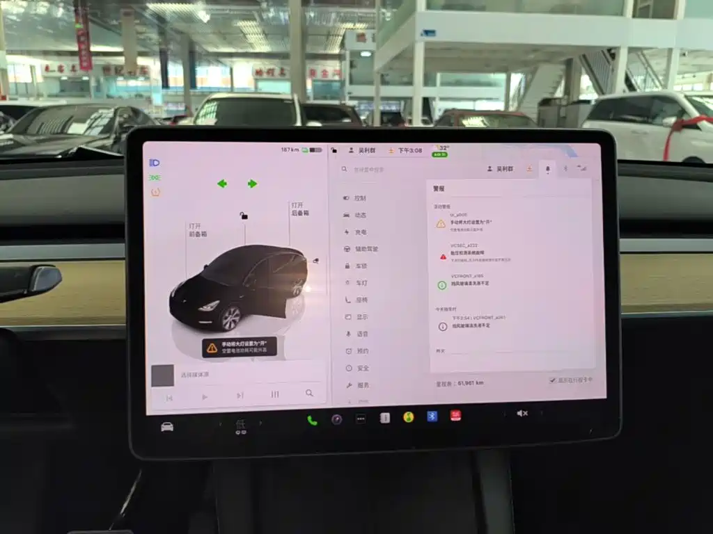 Tesla Model Y — фото 13
