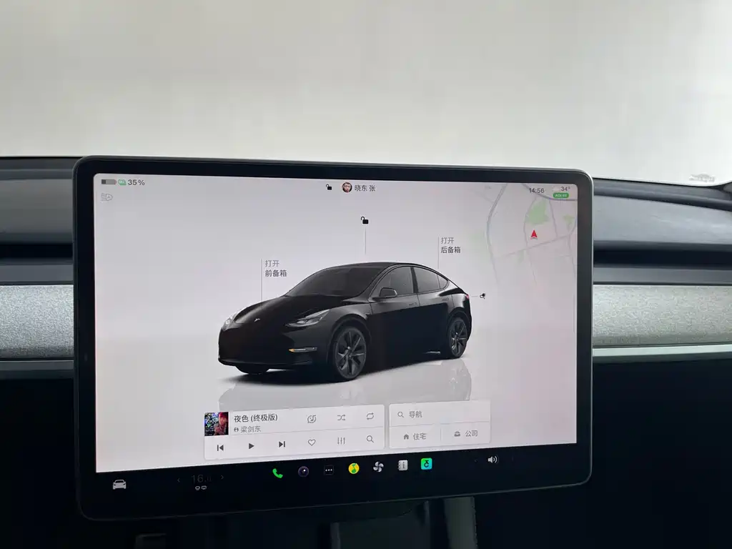 Tesla Model Y — фото 11