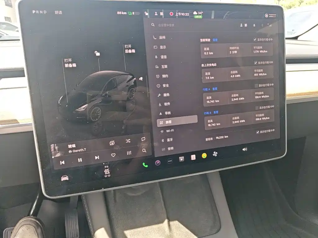 Tesla Model Y — фото 13