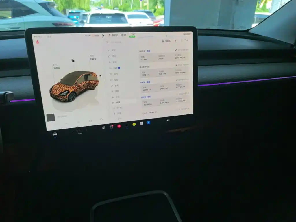 Tesla Model Y — фото 13