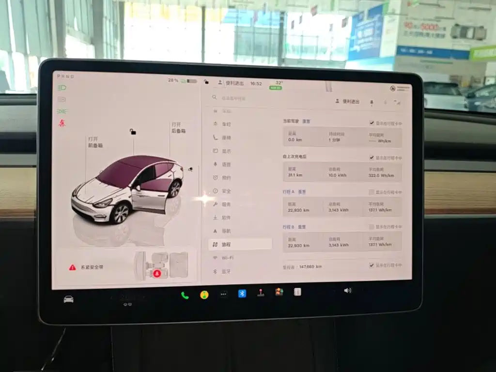 Tesla Model Y — фото 13