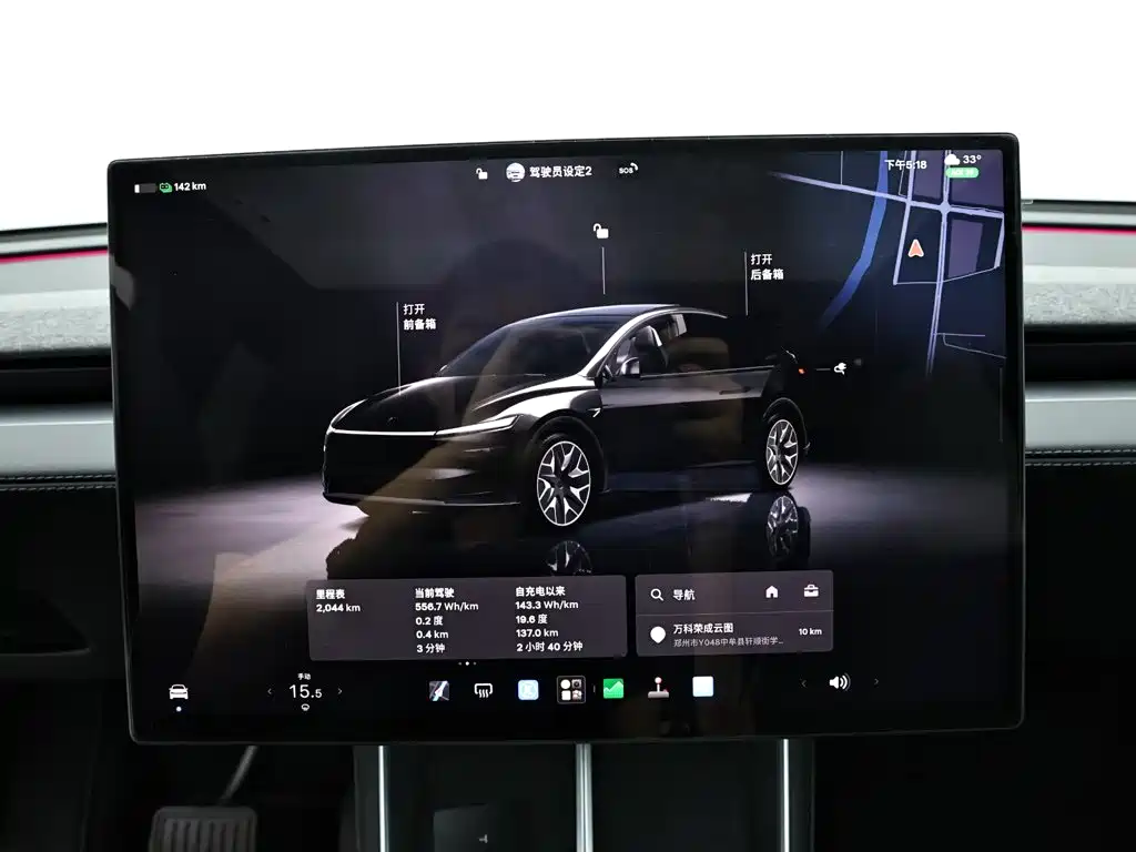 Tesla Model Y L — фото 10