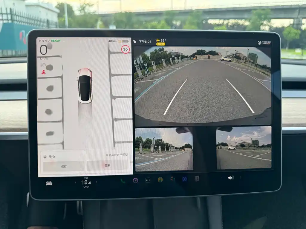 Tesla Model 3 — фото 14