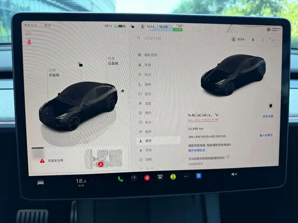 Tesla Model Y — фото 11