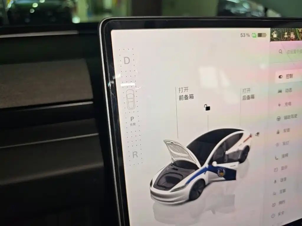 Tesla Model 3 — фото 14