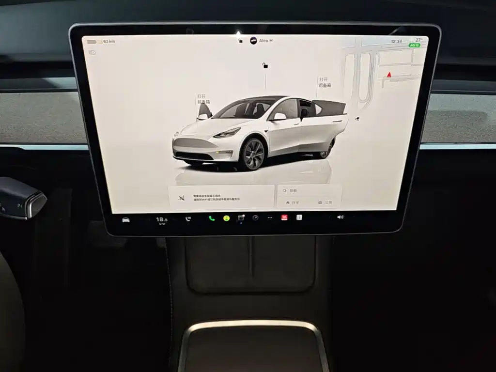 Tesla Model Y — фото 13