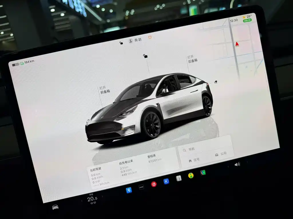 Tesla Model Y — фото 7