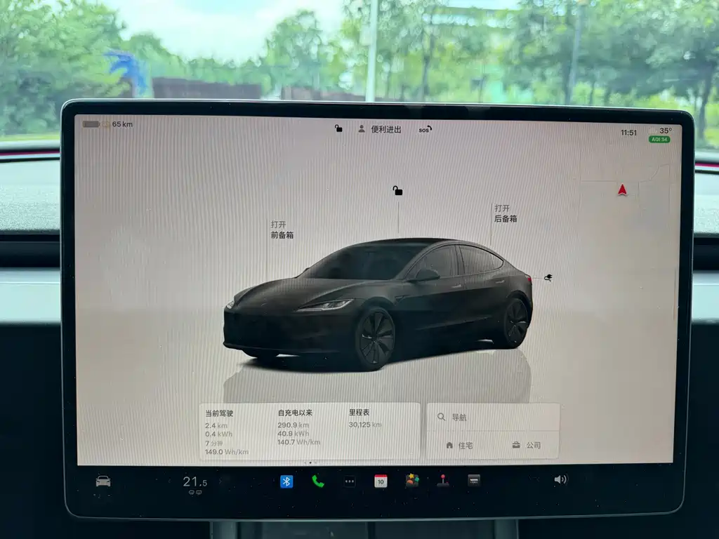 Tesla Model 3 — фото 10