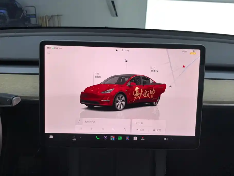 Tesla Model Y — фото 13