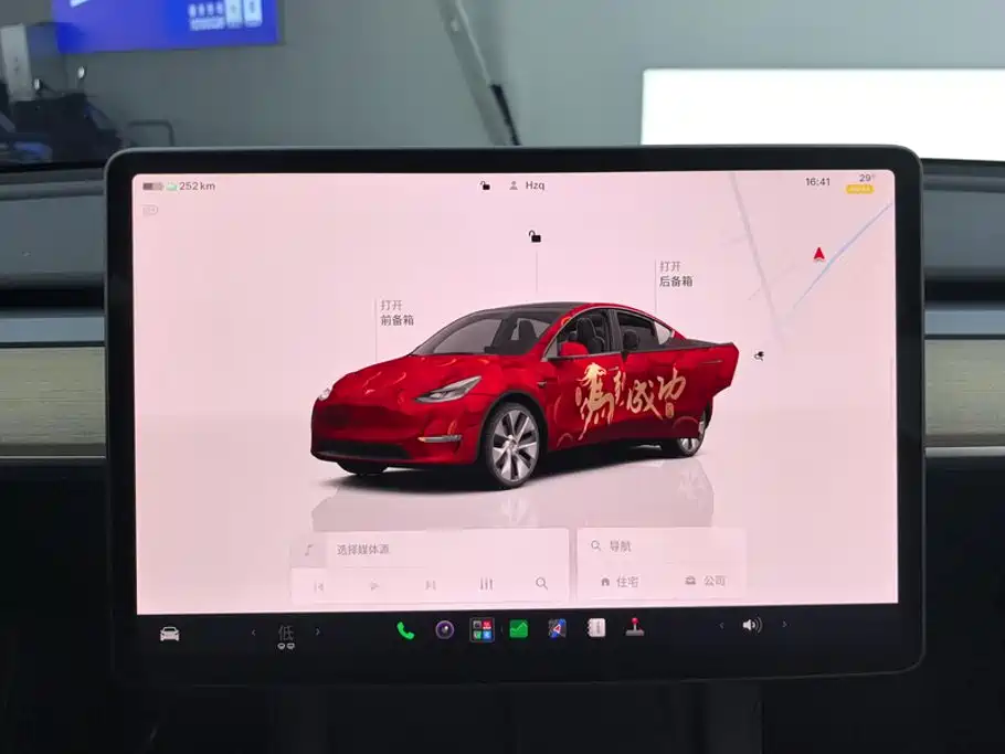 Tesla Model Y — фото 14