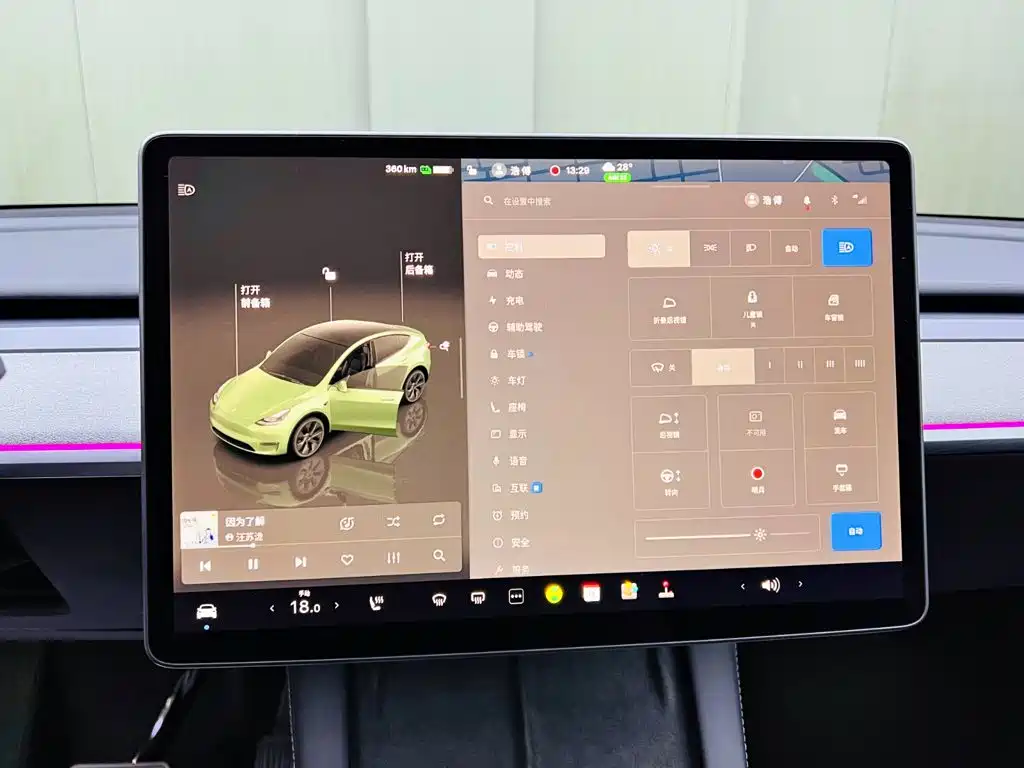 Tesla Model Y — фото 13