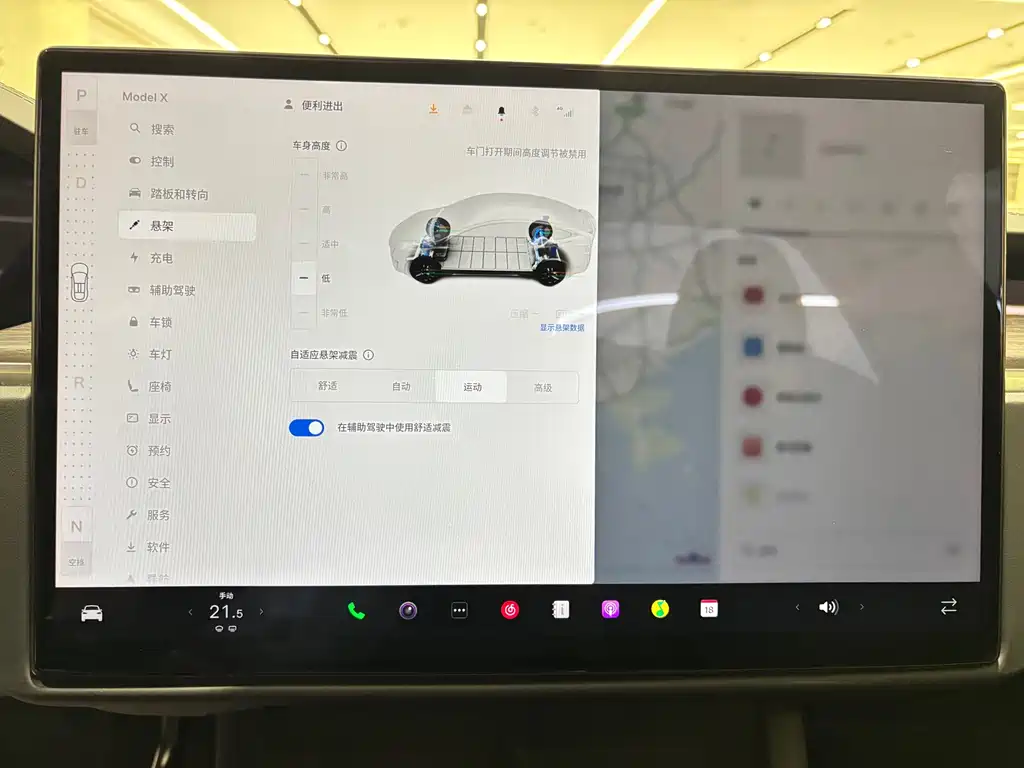 Tesla Model X — фото 8