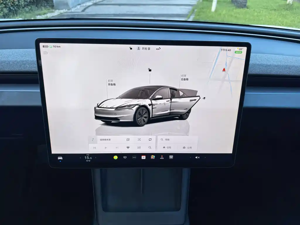 Tesla Model 3 — фото 18