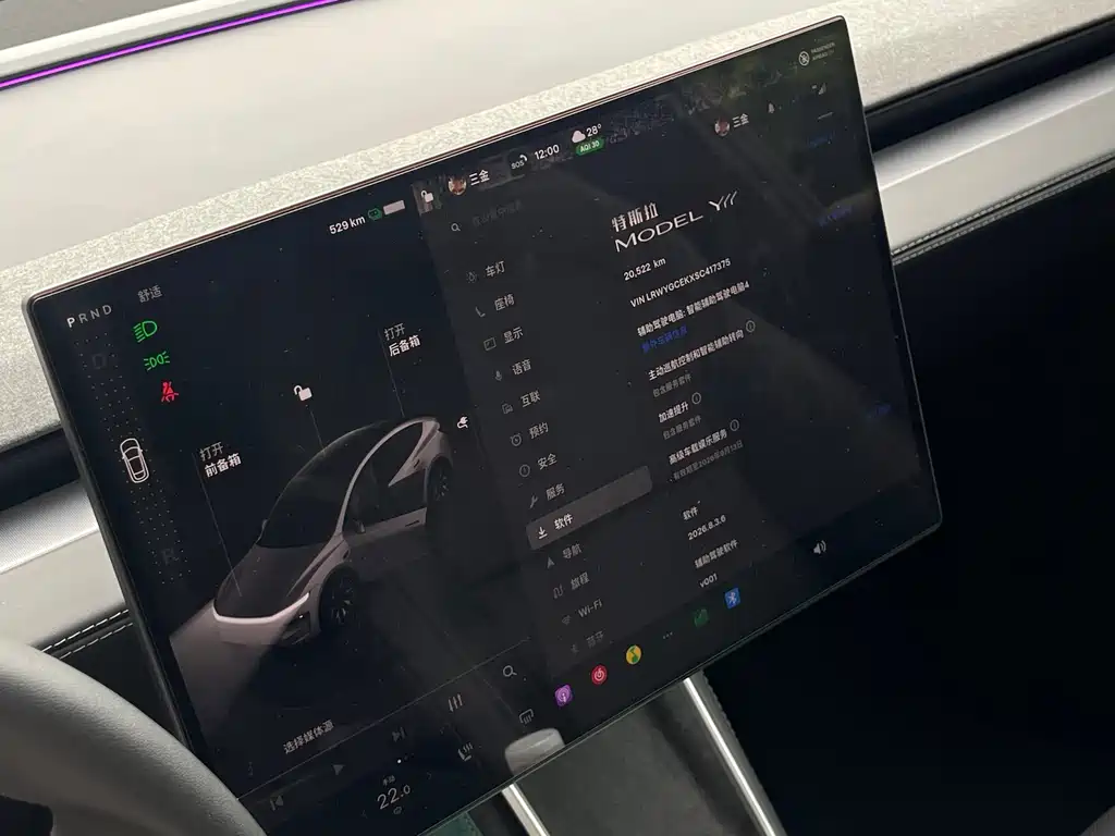 Tesla Model Y L — фото 20