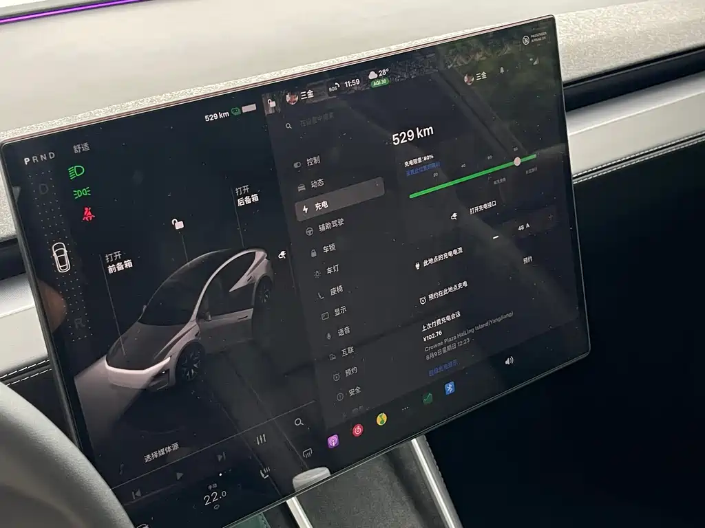 Tesla Model Y L — фото 23