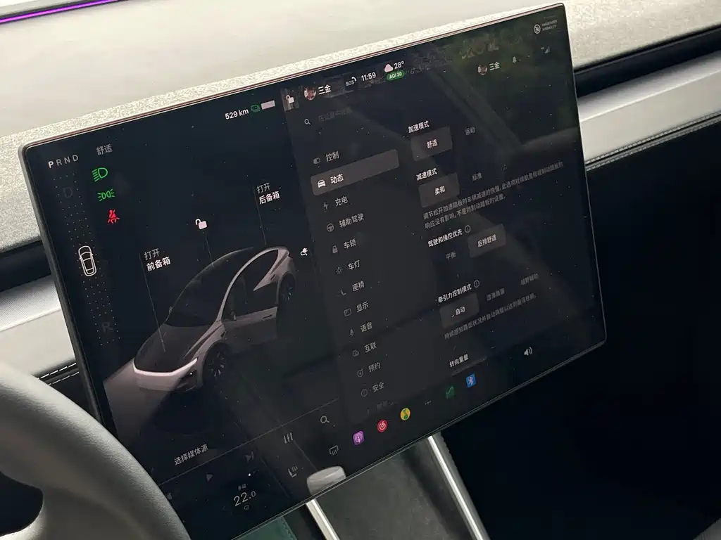 Tesla Model Y L — фото 24