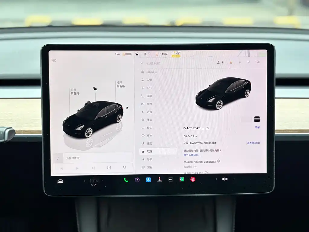 Tesla Model 3 — фото 9