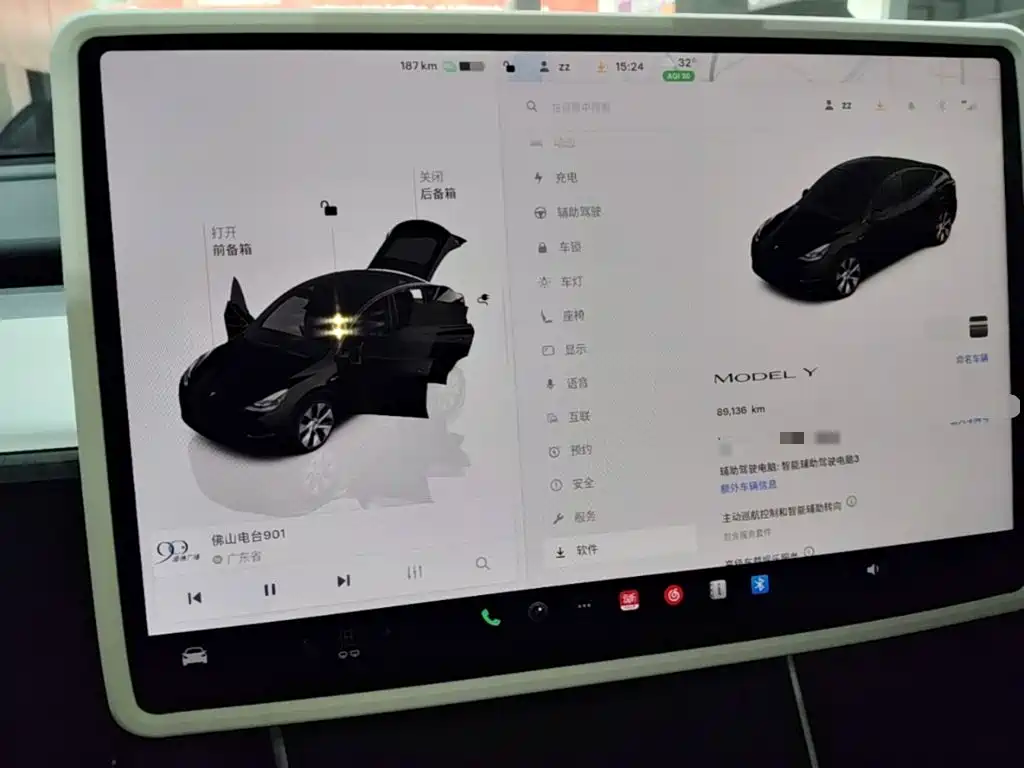 Tesla Model Y — фото 13