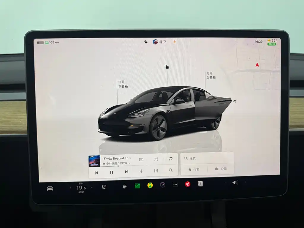 Tesla Model 3 — фото 14
