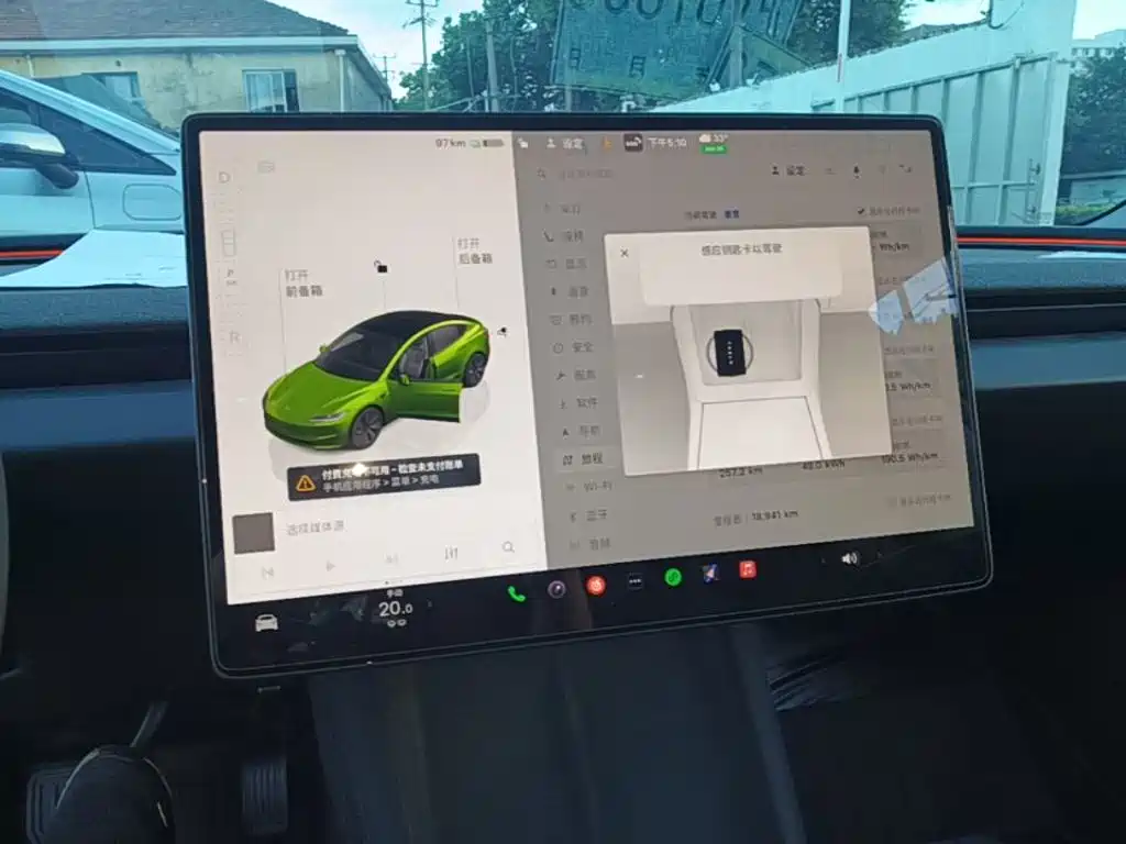 Tesla Model 3 — фото 13