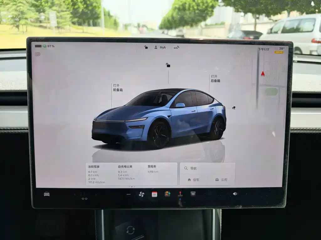 Tesla Model Y — фото 13