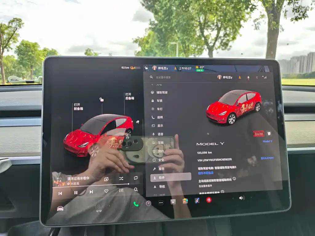 Tesla Model Y — фото 14
