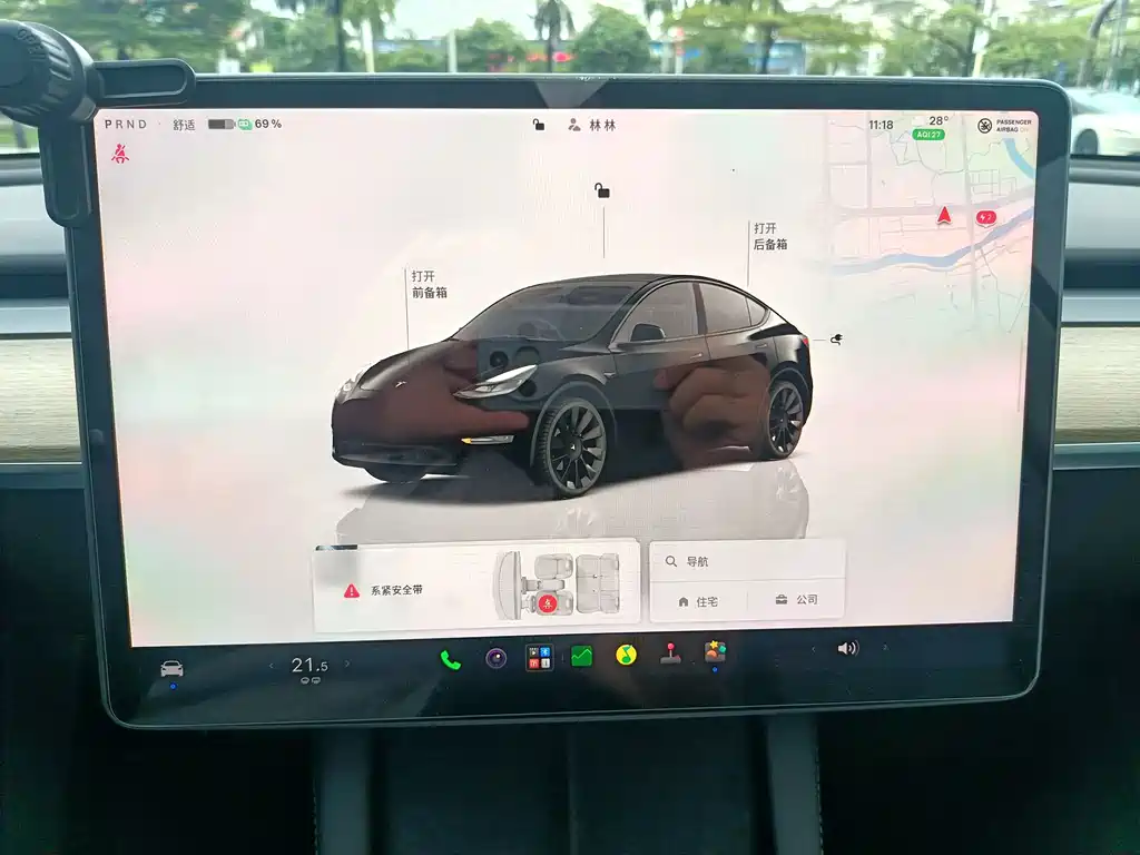 Tesla Model Y — фото 9