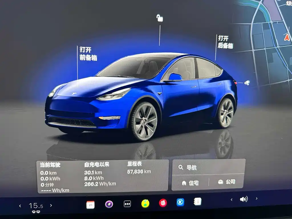 Tesla Model Y — фото 7