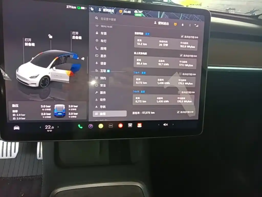 Tesla Model Y — фото 9