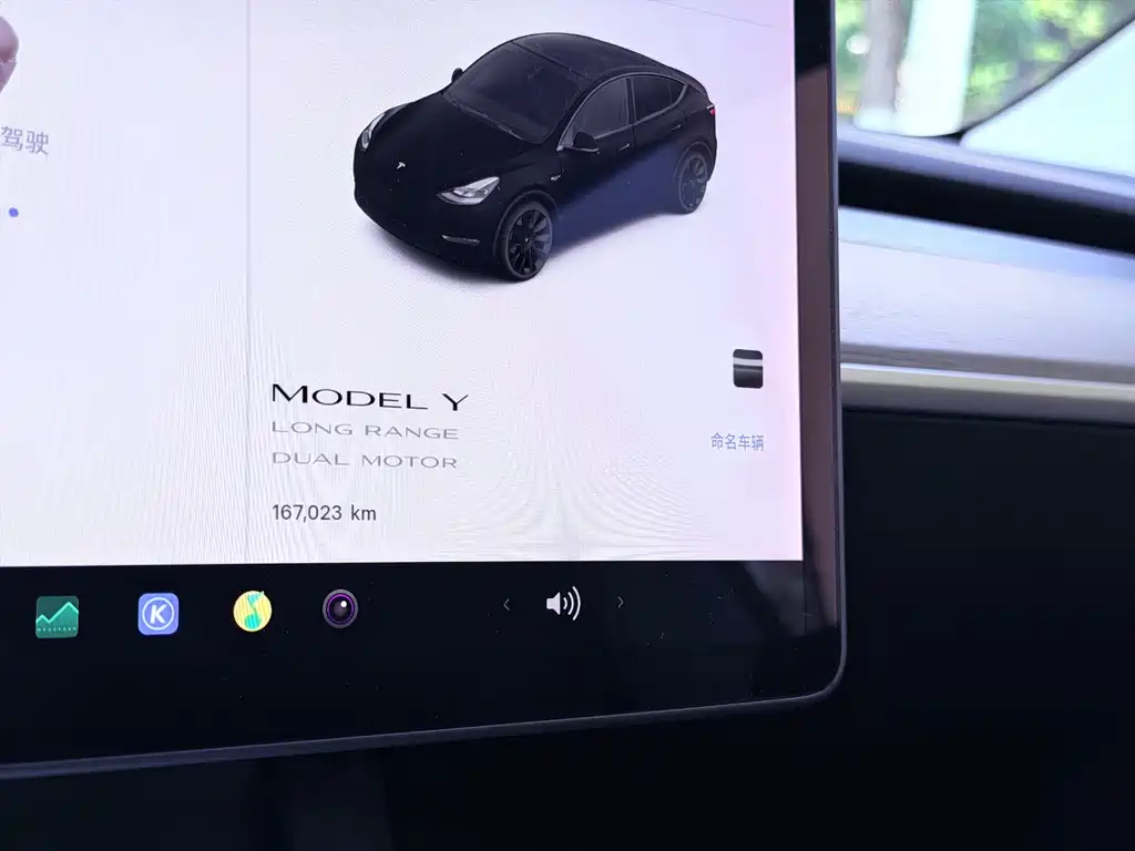 Tesla Model Y — фото 11