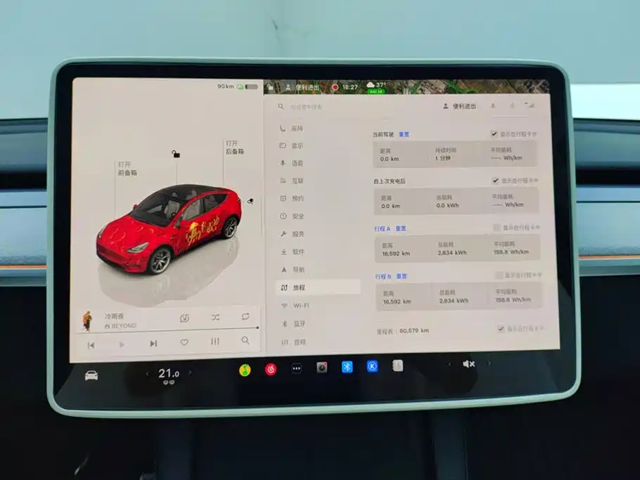 Tesla Model Y — фото 14