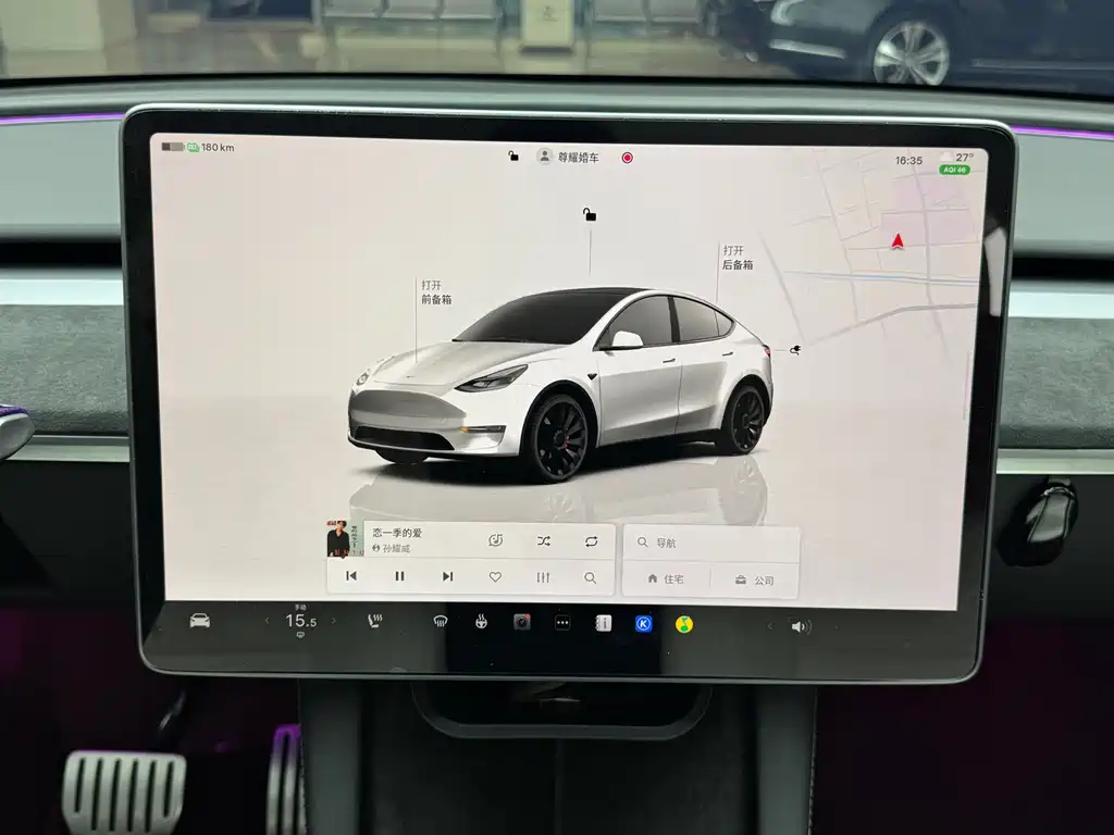 Tesla Model Y — фото 13