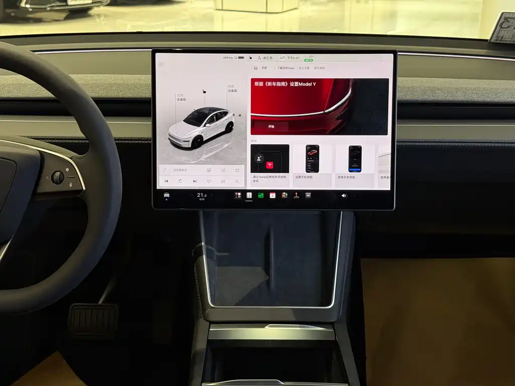 Tesla Model Y — фото 17