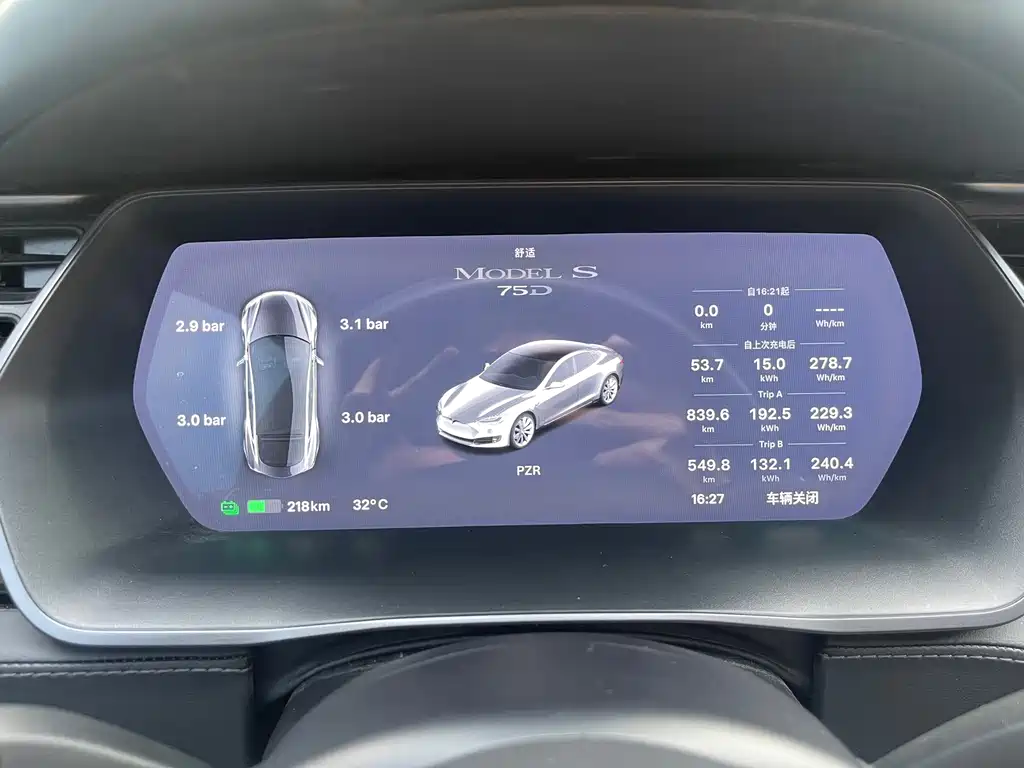 Tesla Model S — фото 17