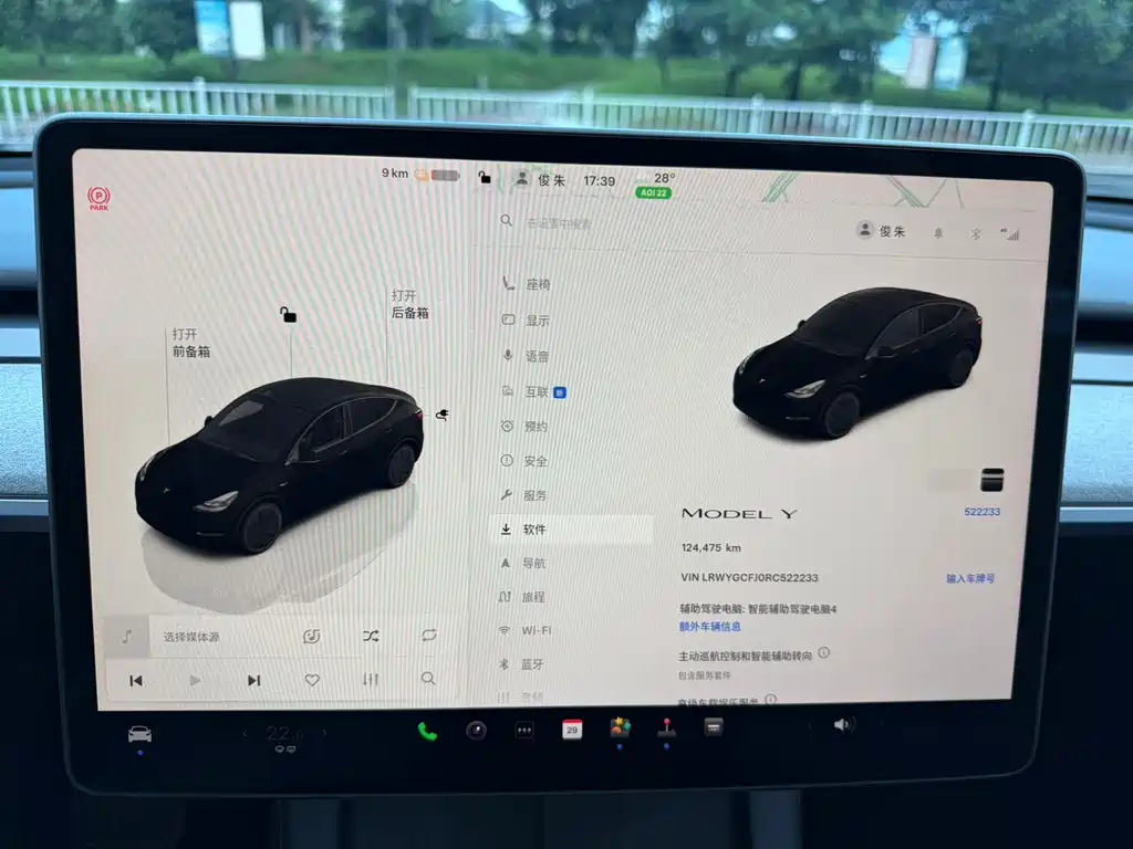 Tesla Model Y — фото 15