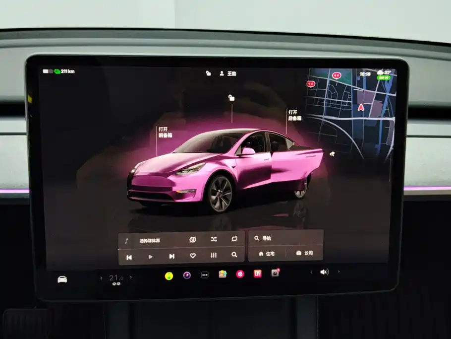 Tesla Model Y — фото 13