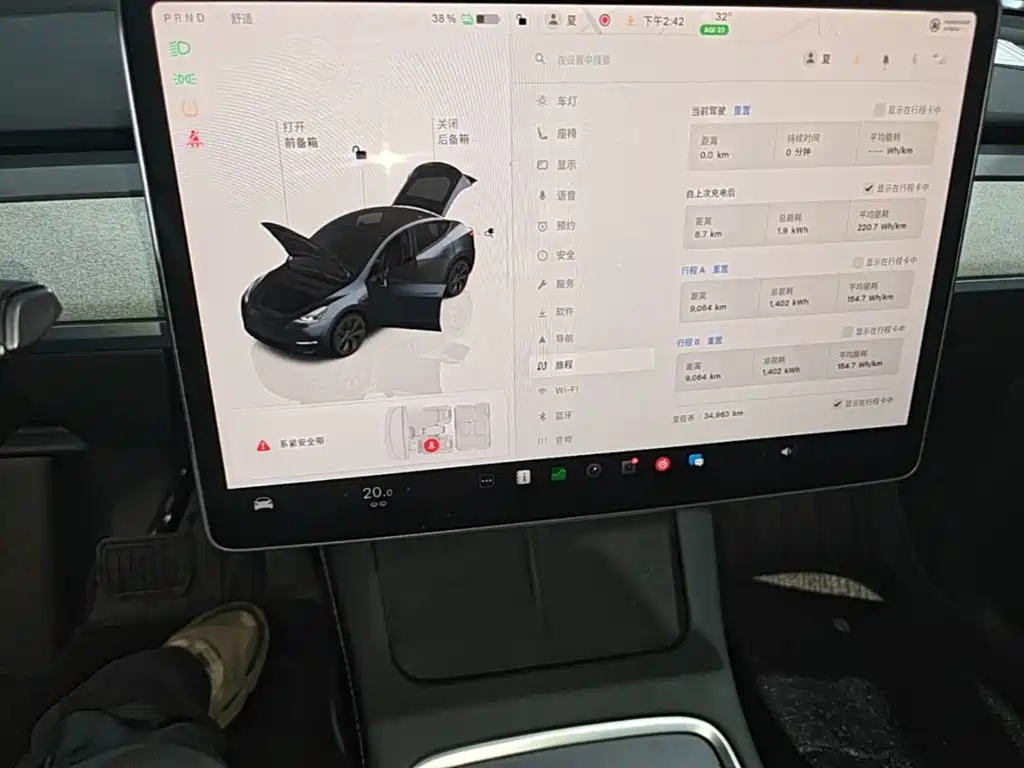 Tesla Model Y — фото 18