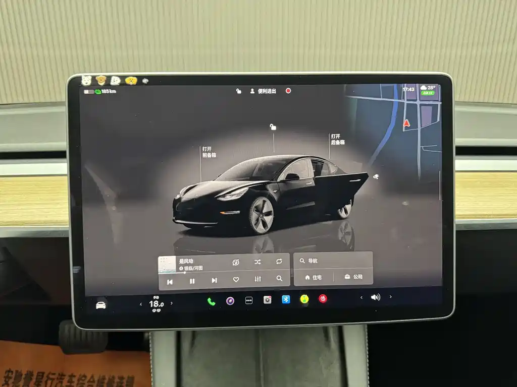 Tesla Model 3 — фото 4