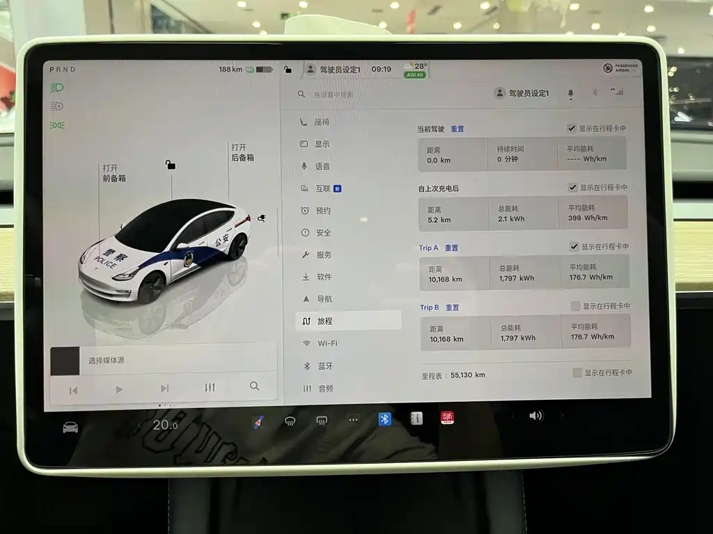 Tesla Model 3 — фото 18