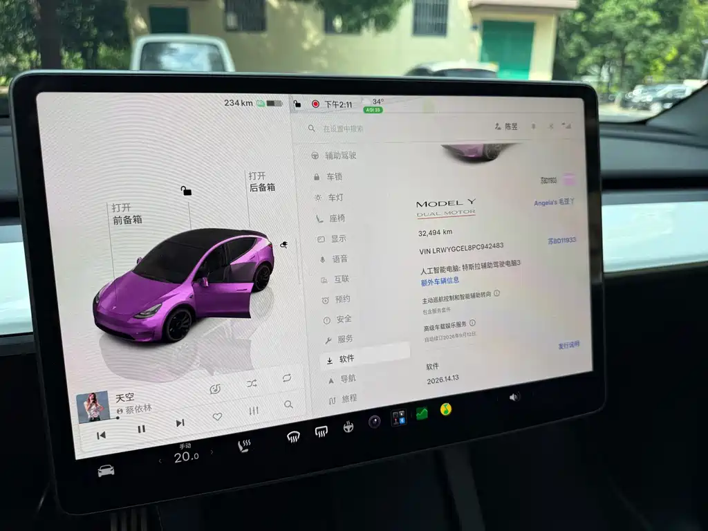 Tesla Model Y — фото 6