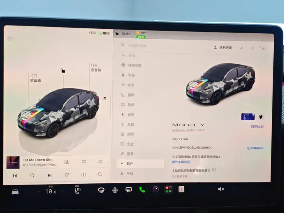 Tesla Model Y — фото 14