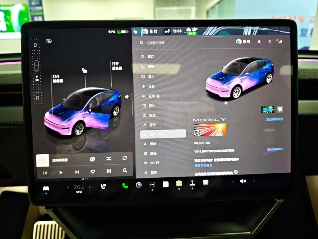 Tesla Model Y — фото 8