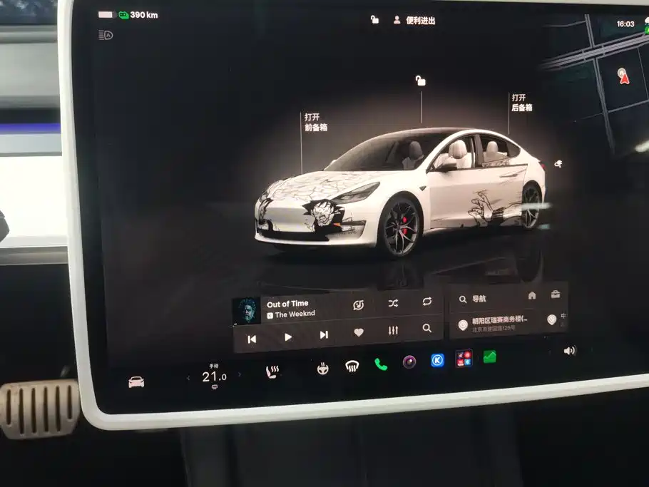 Tesla Model 3 — фото 14