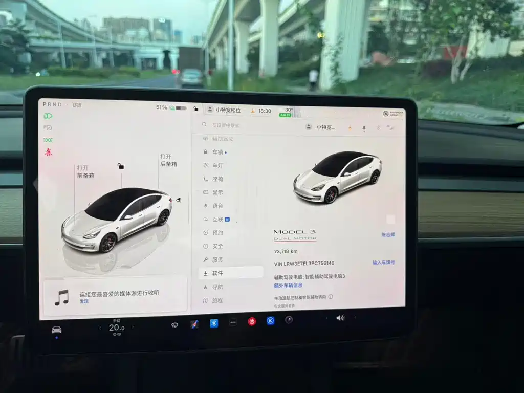 Tesla Model 3 — фото 14