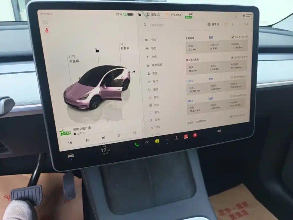 Tesla Model Y — фото 13