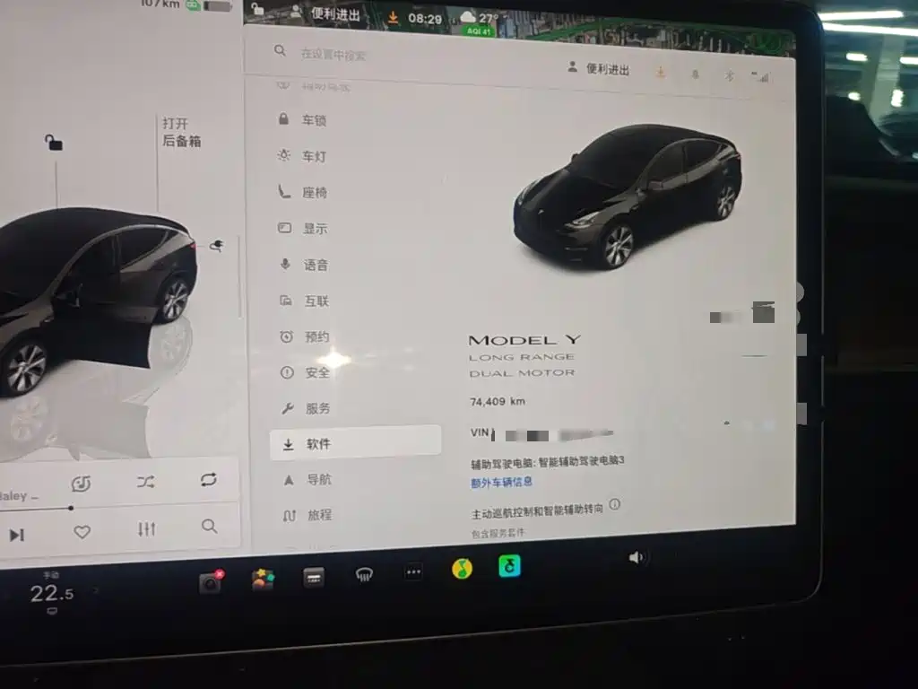 Tesla Model Y — фото 4