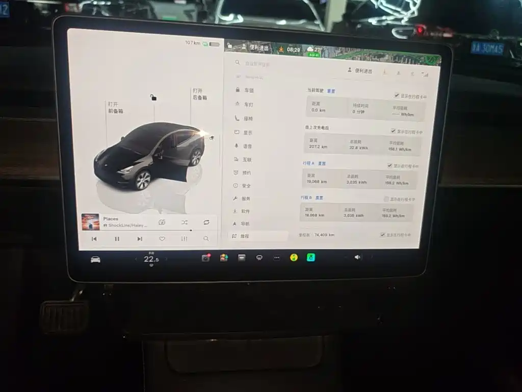 Tesla Model Y — фото 5